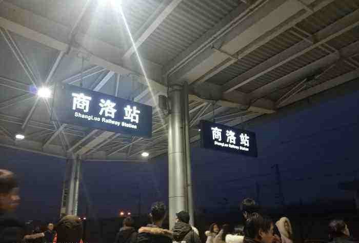 溫州到商洛物流專(zhuān)線